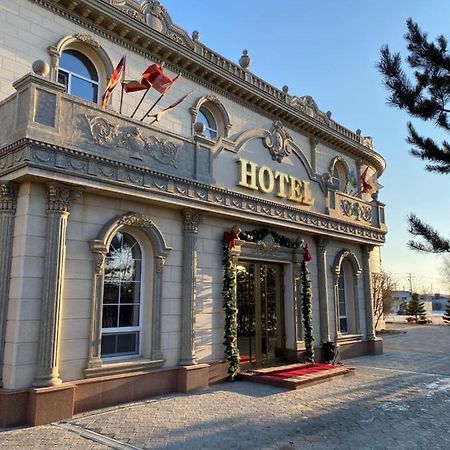 Hotel Astam Kustanaj Zewnętrze zdjęcie