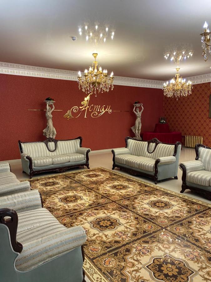 Hotel Astam Kustanaj Zewnętrze zdjęcie