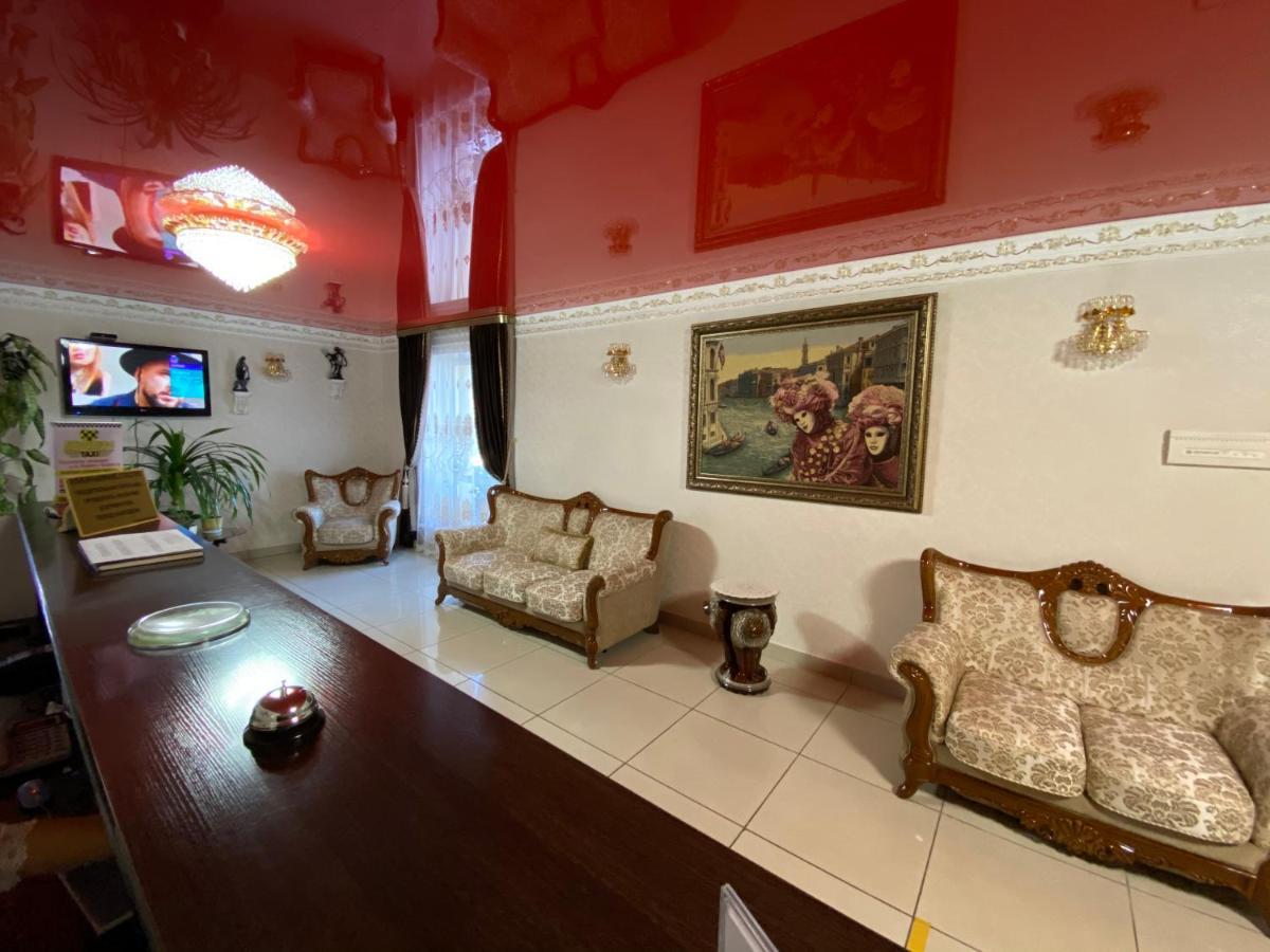 Hotel Astam Kustanaj Zewnętrze zdjęcie