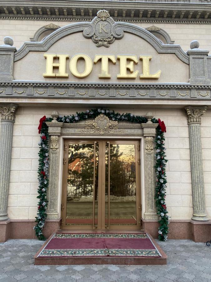 Hotel Astam Kustanaj Zewnętrze zdjęcie