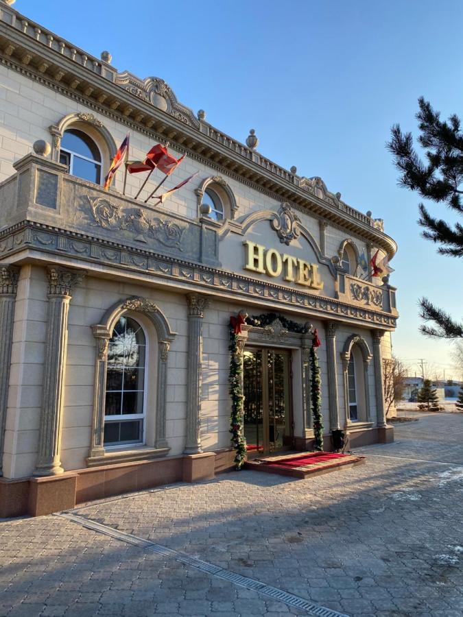 Hotel Astam Kustanaj Zewnętrze zdjęcie
